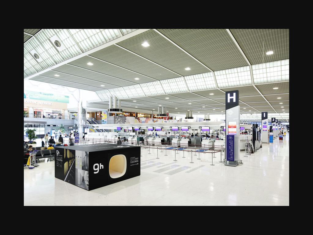 nine hours Narita Airport Extérieur photo