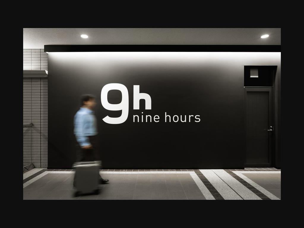 nine hours Narita Airport Extérieur photo