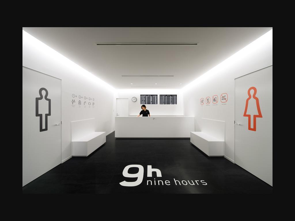 nine hours Narita Airport Extérieur photo