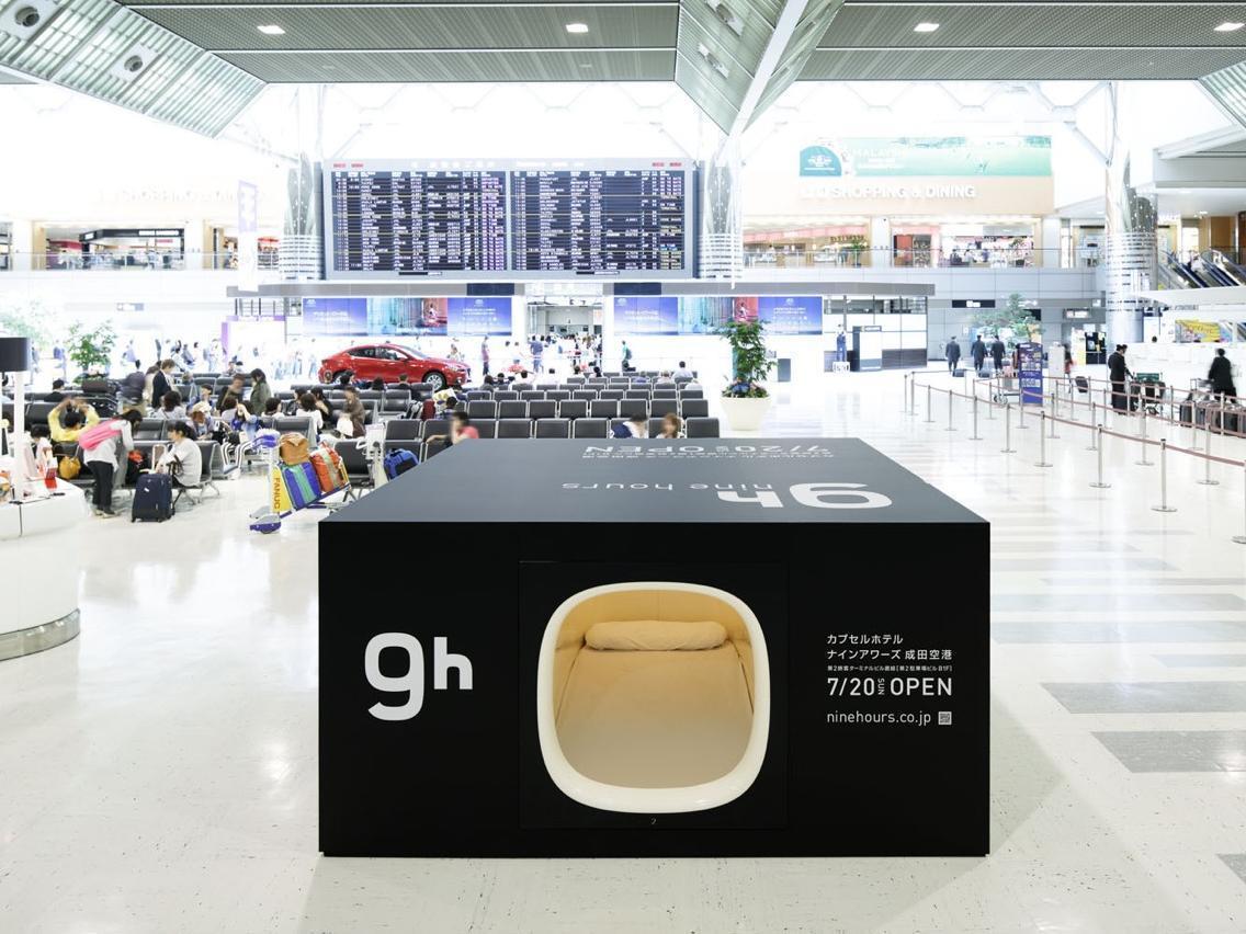 nine hours Narita Airport Extérieur photo