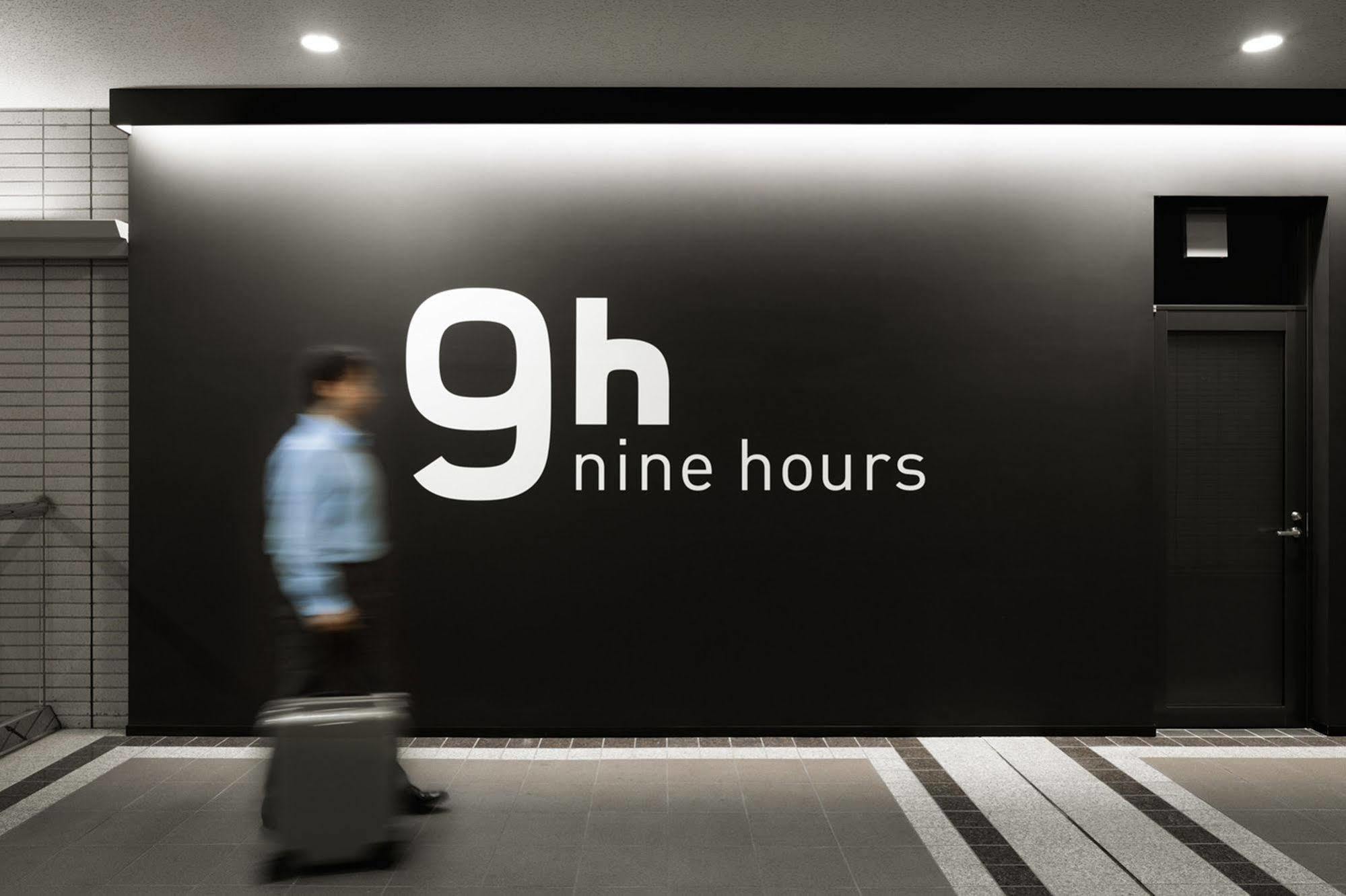 nine hours Narita Airport Extérieur photo