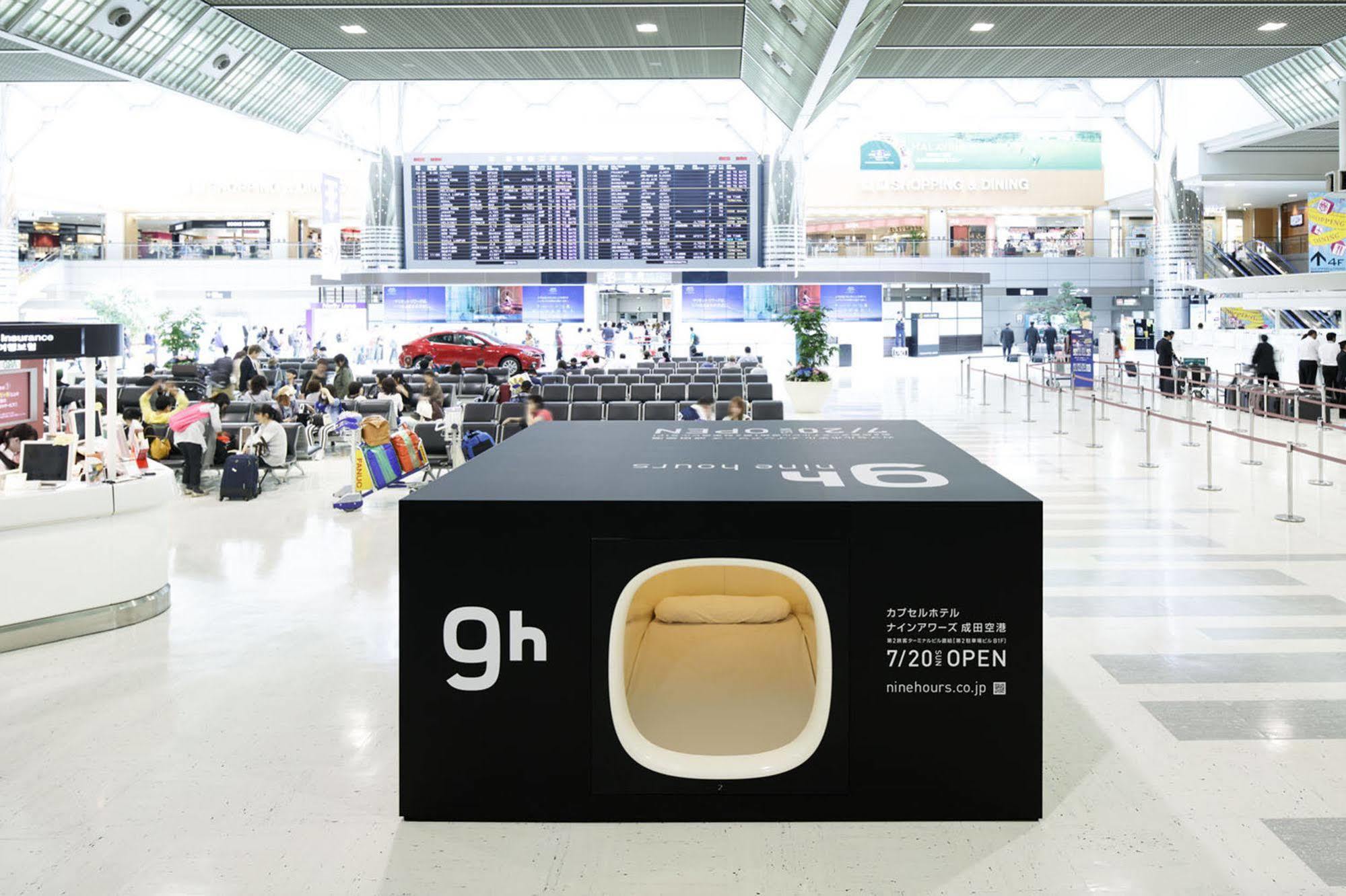 nine hours Narita Airport Extérieur photo