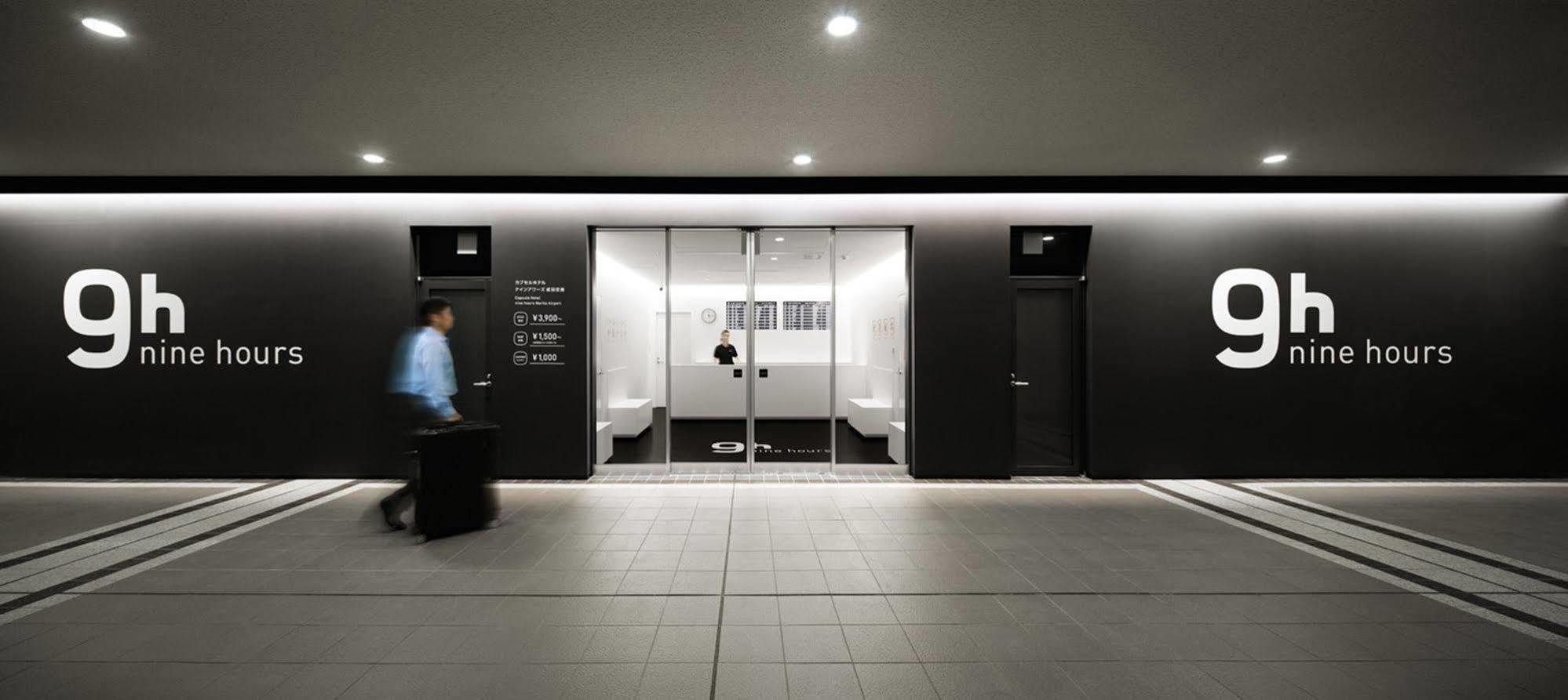 nine hours Narita Airport Extérieur photo