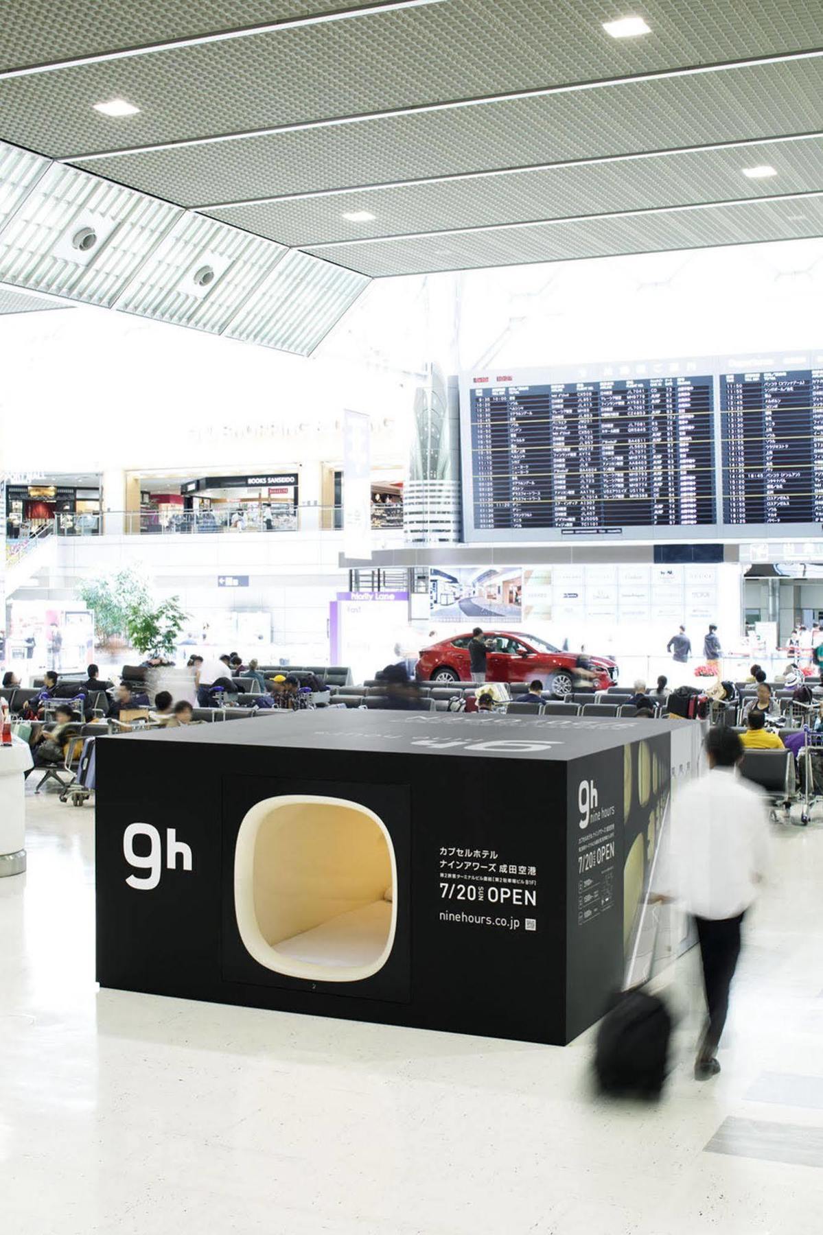 nine hours Narita Airport Extérieur photo
