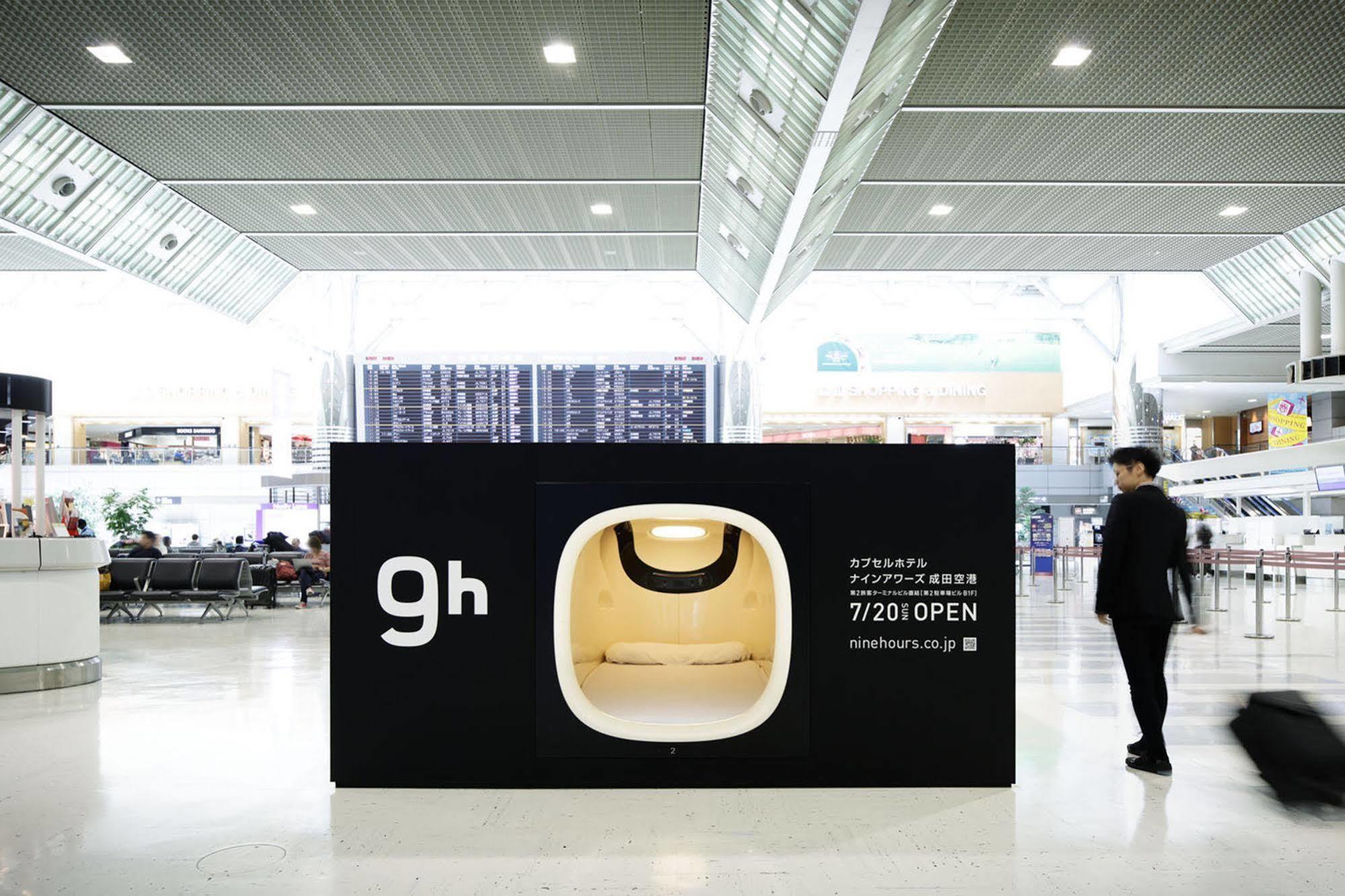 nine hours Narita Airport Extérieur photo